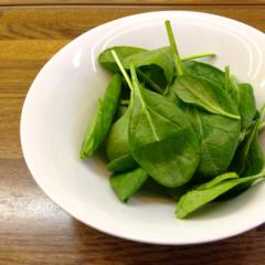 Spinach